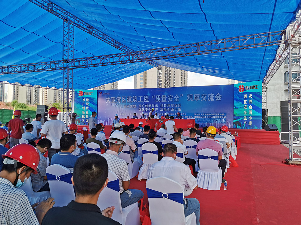 bte365官网-不凡成就非凡,相信品牌力量