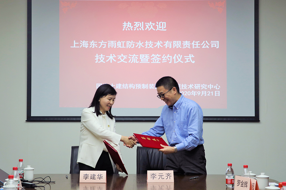 bte365官网-不凡成就非凡,相信品牌力量