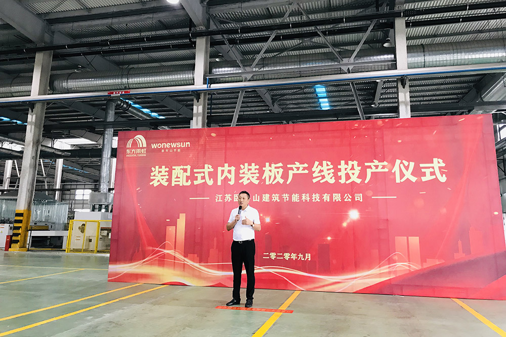 bte365官网-不凡成就非凡,相信品牌力量