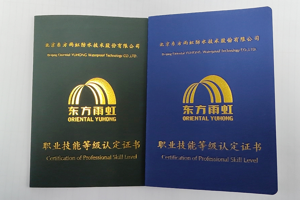 bte365官网-不凡成就非凡,相信品牌力量