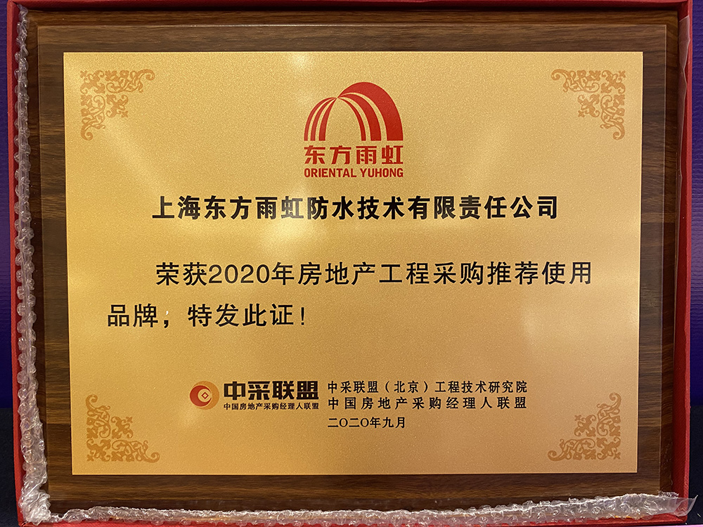 bte365官网-不凡成就非凡,相信品牌力量