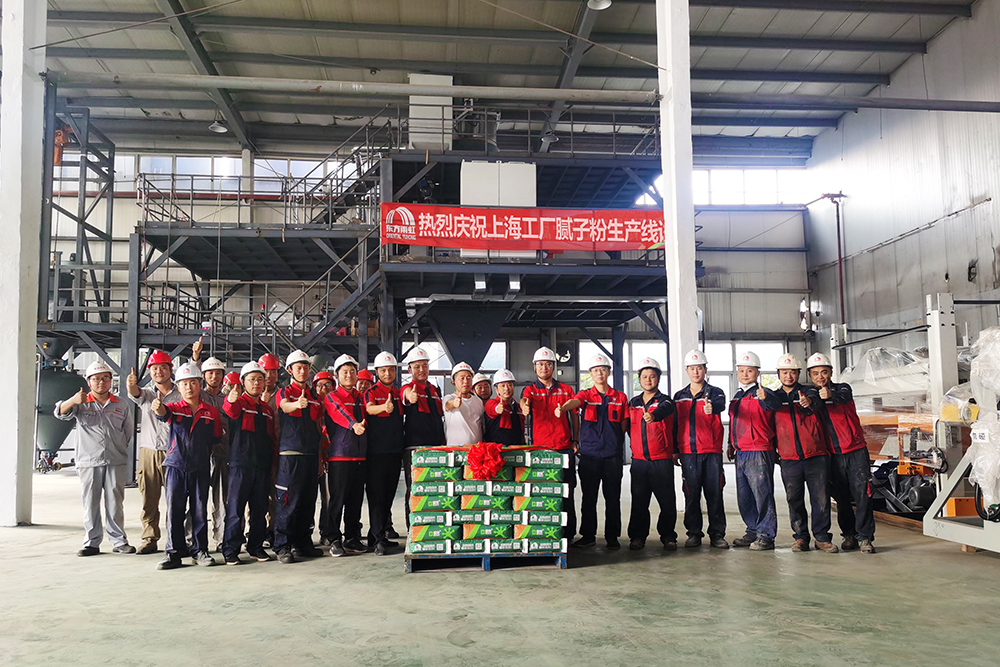 bte365官网-不凡成就非凡,相信品牌力量