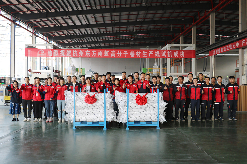 bte365官网-不凡成就非凡,相信品牌力量