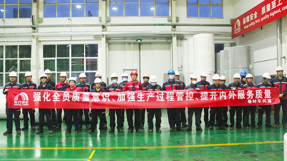 bte365官网-不凡成就非凡,相信品牌力量