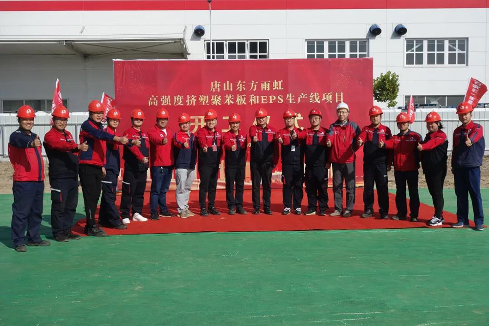 bte365官网-不凡成就非凡,相信品牌力量