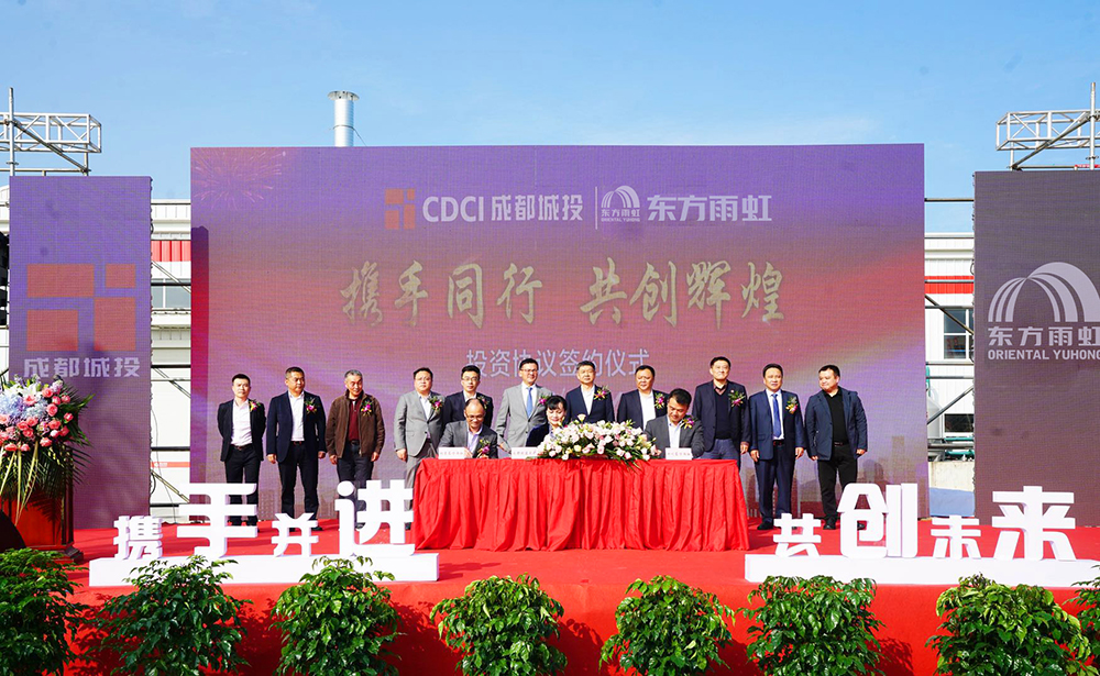 bte365官网-不凡成就非凡,相信品牌力量