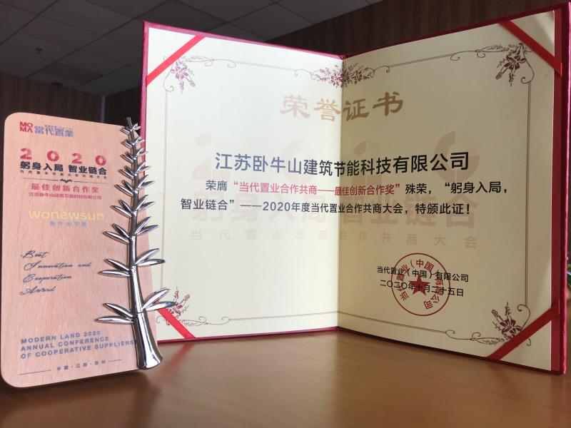 bte365官网-不凡成就非凡,相信品牌力量