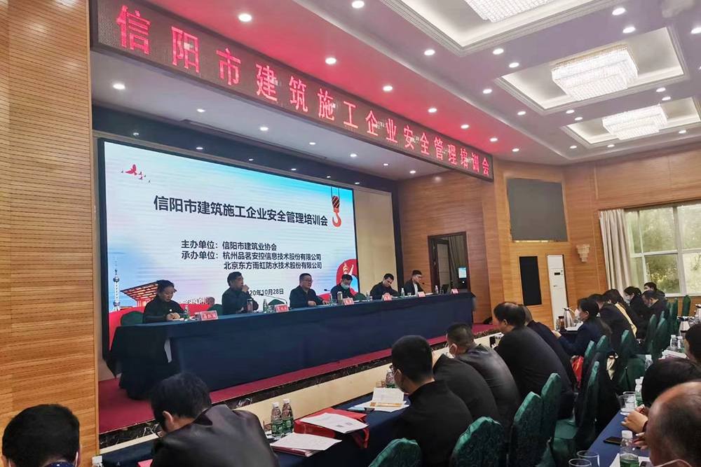 bte365官网-不凡成就非凡,相信品牌力量