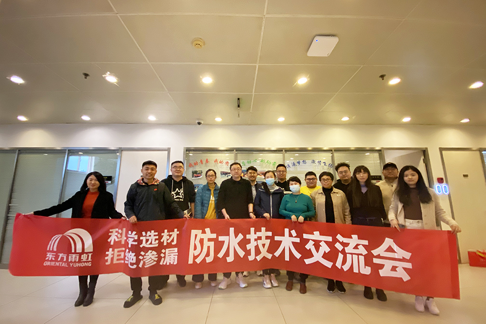 bte365官网-不凡成就非凡,相信品牌力量