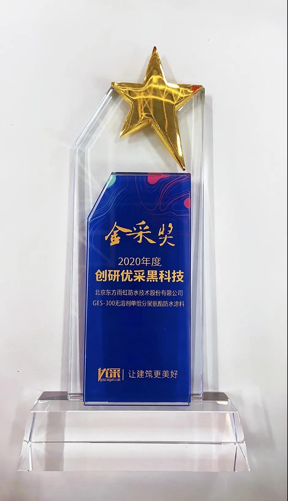 bte365官网-不凡成就非凡,相信品牌力量