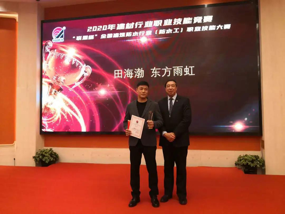 bte365官网-不凡成就非凡,相信品牌力量