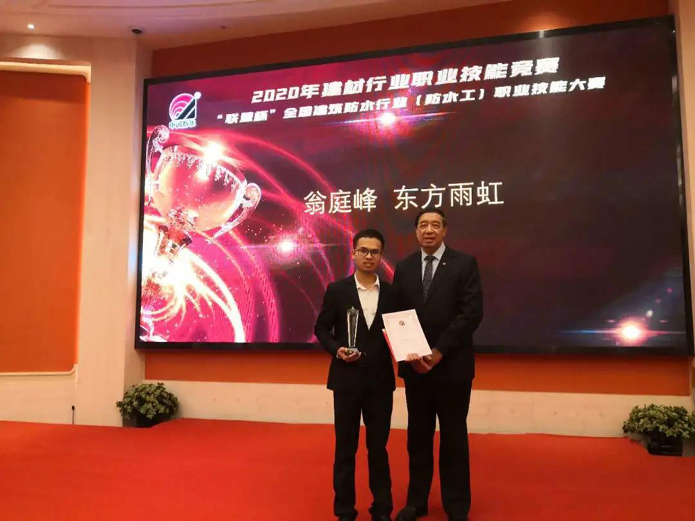 bte365官网-不凡成就非凡,相信品牌力量