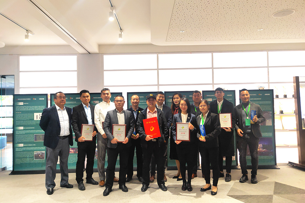 bte365官网-不凡成就非凡,相信品牌力量