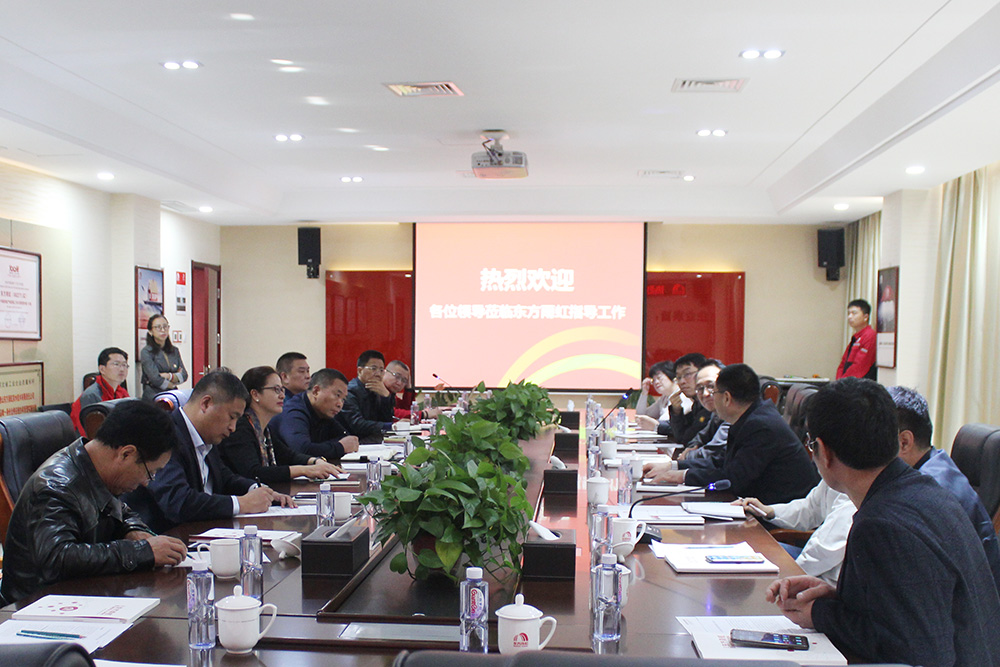 bte365官网-不凡成就非凡,相信品牌力量