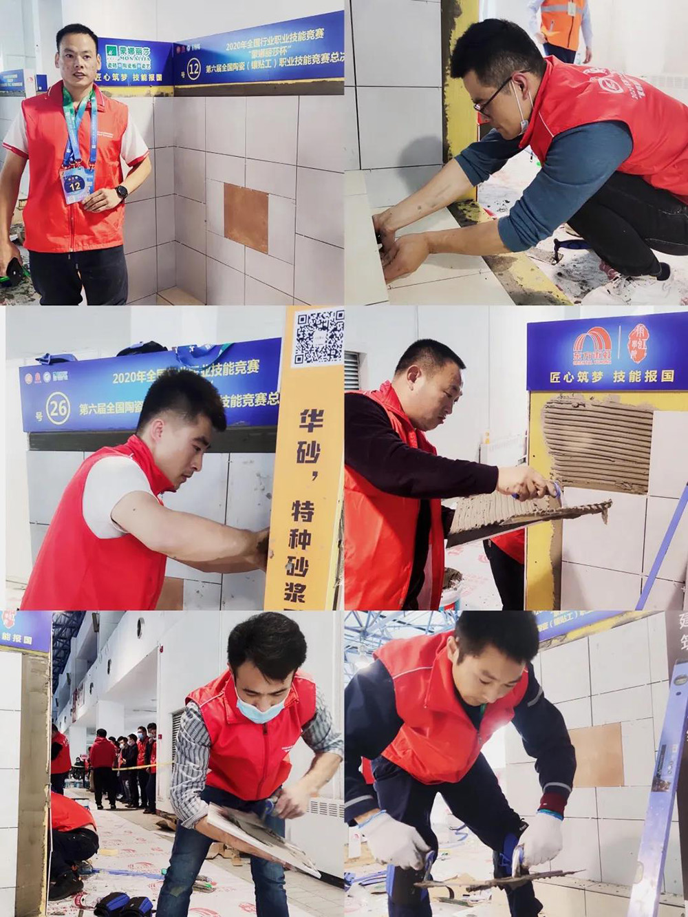 bte365官网-不凡成就非凡,相信品牌力量