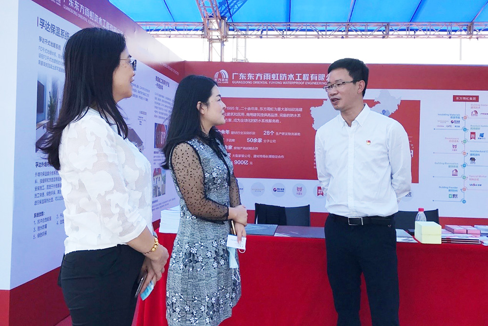 bte365官网-不凡成就非凡,相信品牌力量