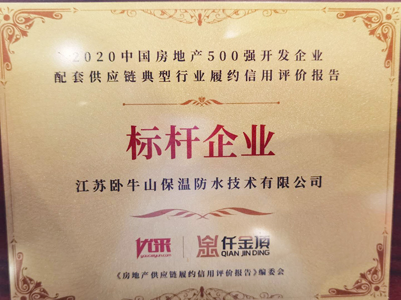 bte365官网-不凡成就非凡,相信品牌力量