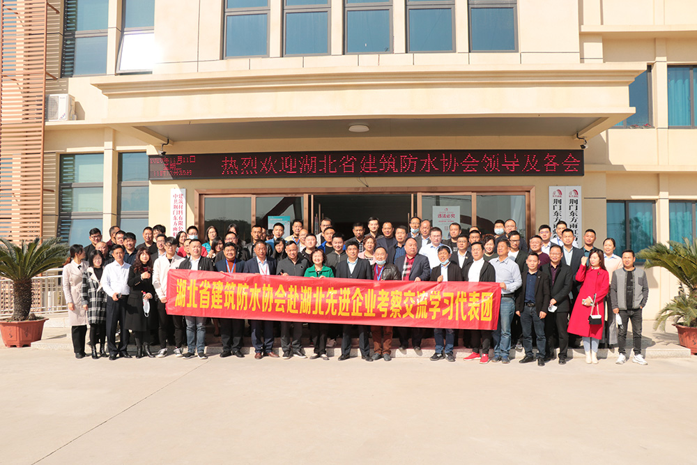 bte365官网-不凡成就非凡,相信品牌力量