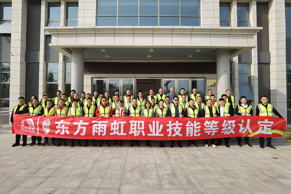 bte365官网-不凡成就非凡,相信品牌力量