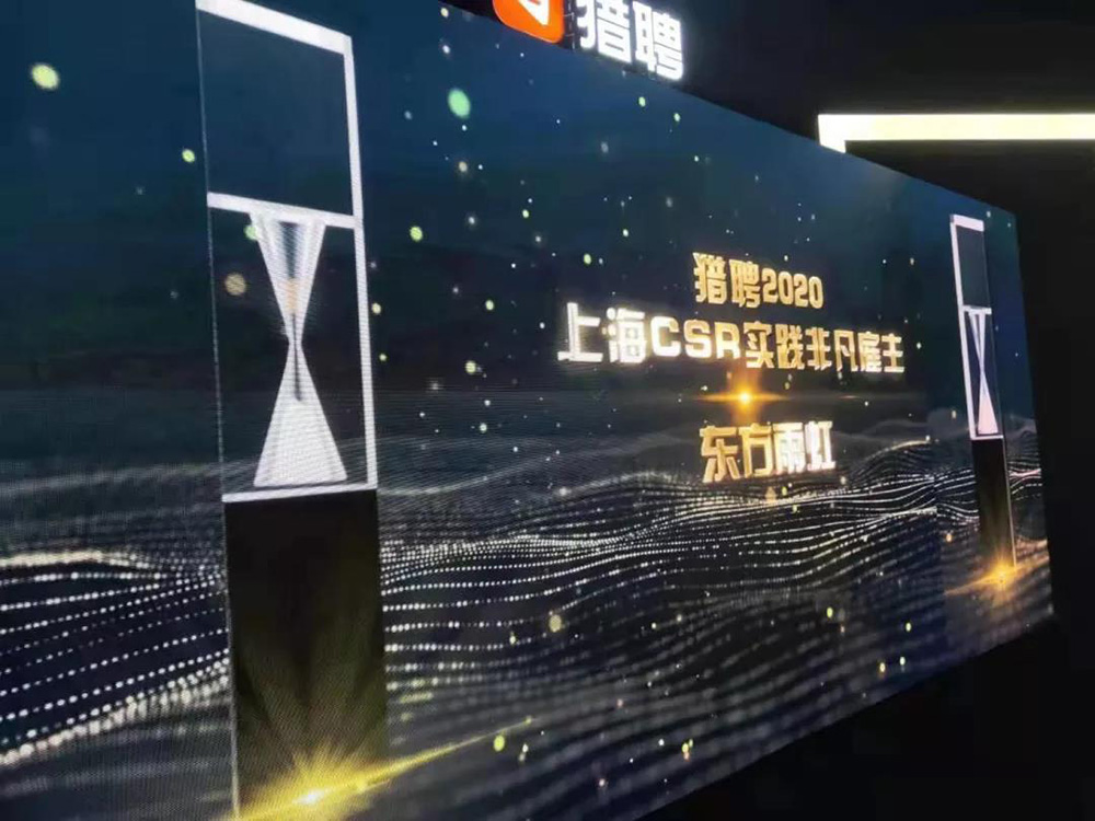 bte365官网-不凡成就非凡,相信品牌力量