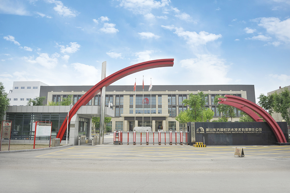 bte365官网-不凡成就非凡,相信品牌力量