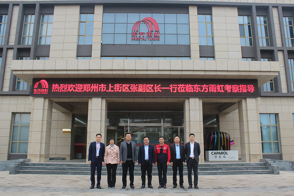 bte365官网-不凡成就非凡,相信品牌力量