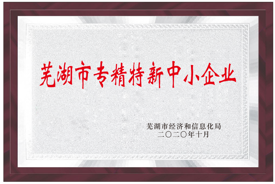bte365官网-不凡成就非凡,相信品牌力量