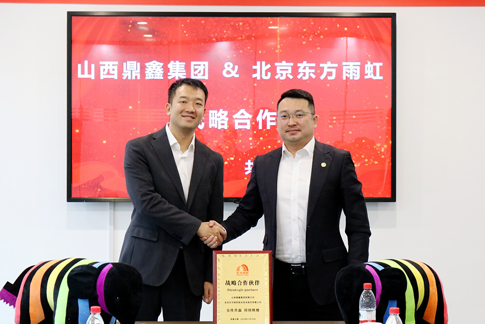 bte365官网-不凡成就非凡,相信品牌力量