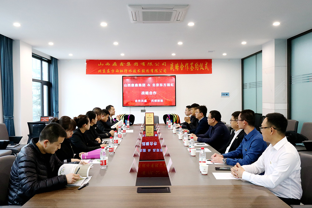 bte365官网-不凡成就非凡,相信品牌力量