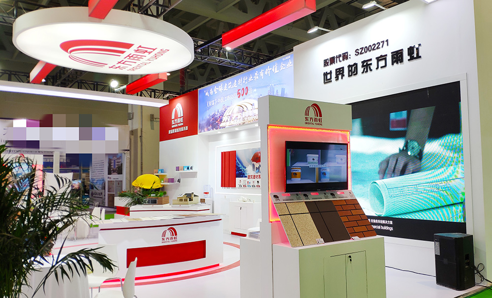 bte365官网-不凡成就非凡,相信品牌力量