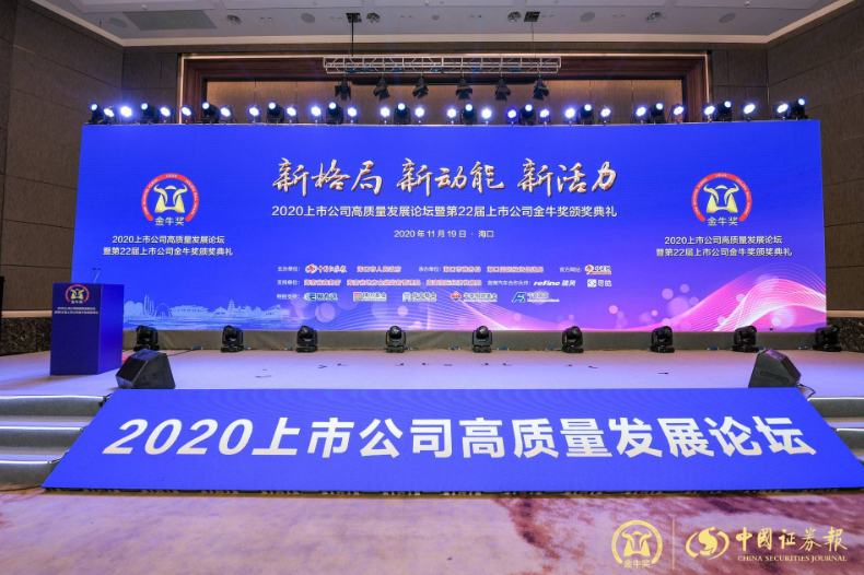 bte365官网-不凡成就非凡,相信品牌力量