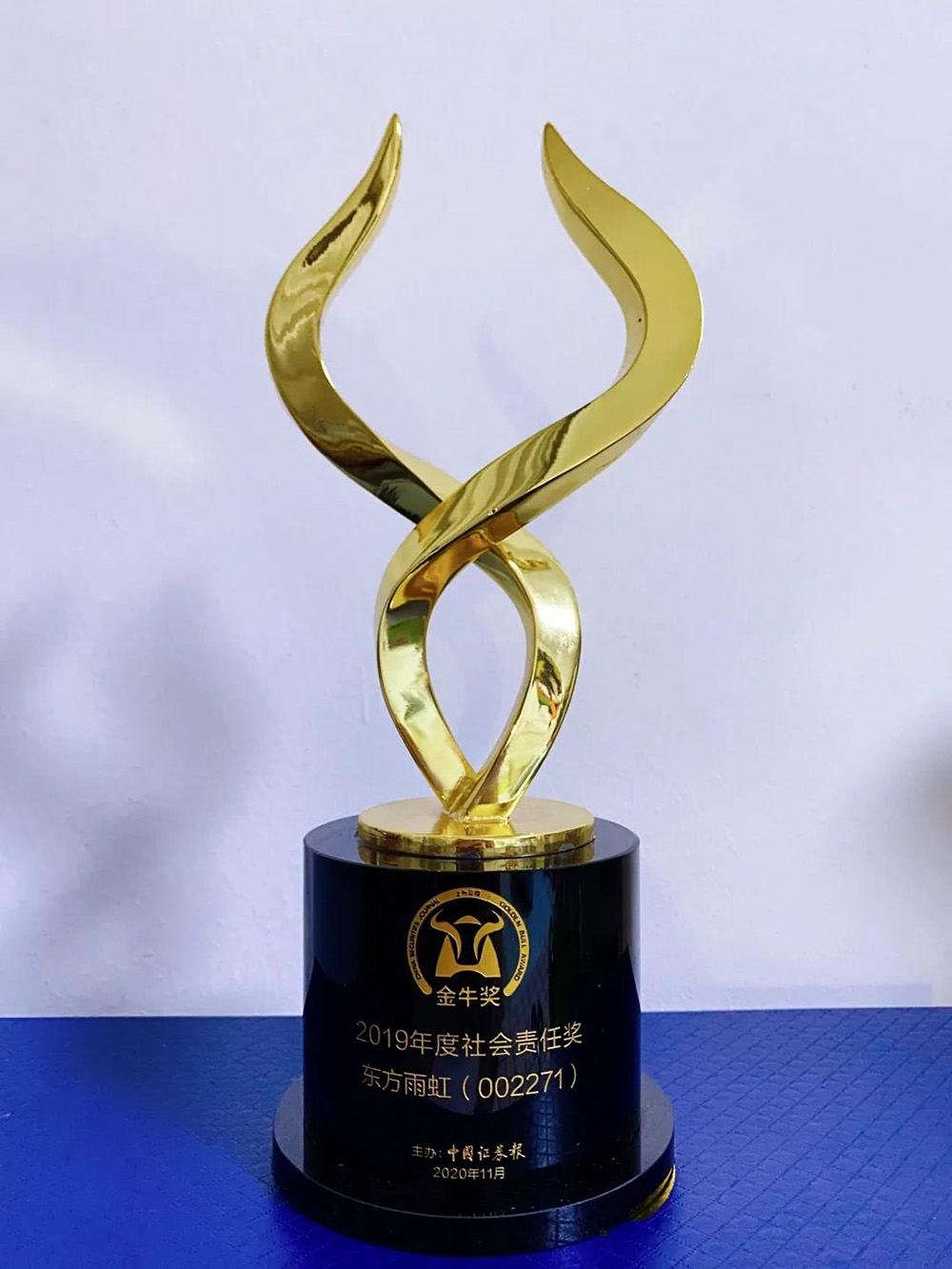 bte365官网-不凡成就非凡,相信品牌力量