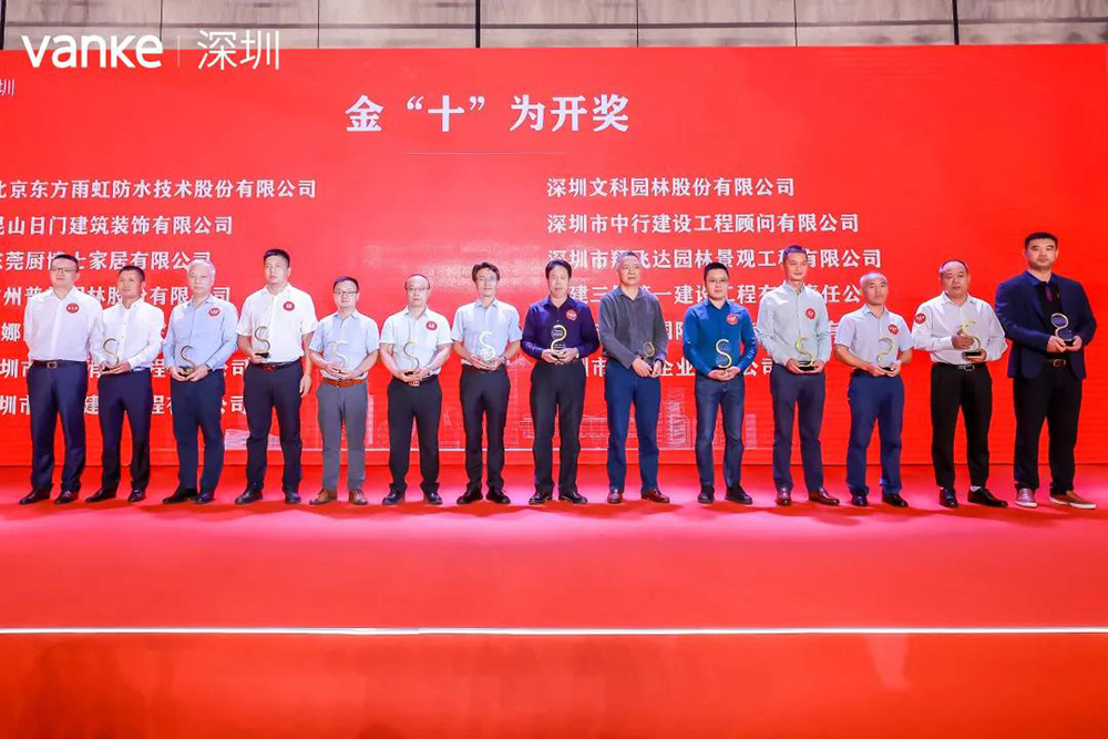 bte365官网-不凡成就非凡,相信品牌力量