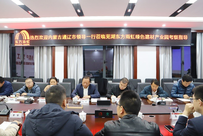 bte365官网-不凡成就非凡,相信品牌力量