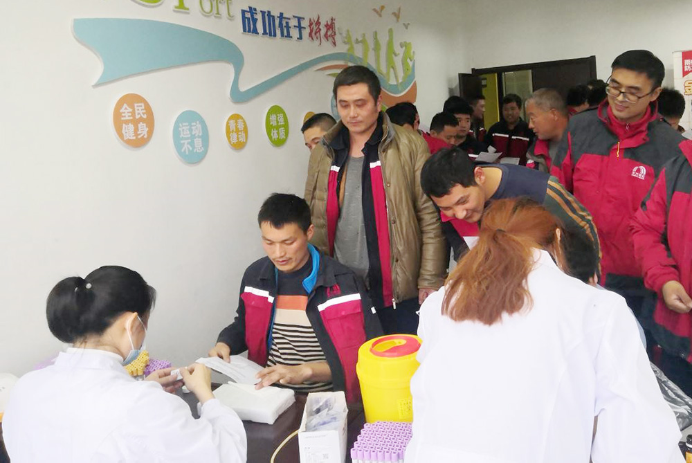 bte365官网-不凡成就非凡,相信品牌力量