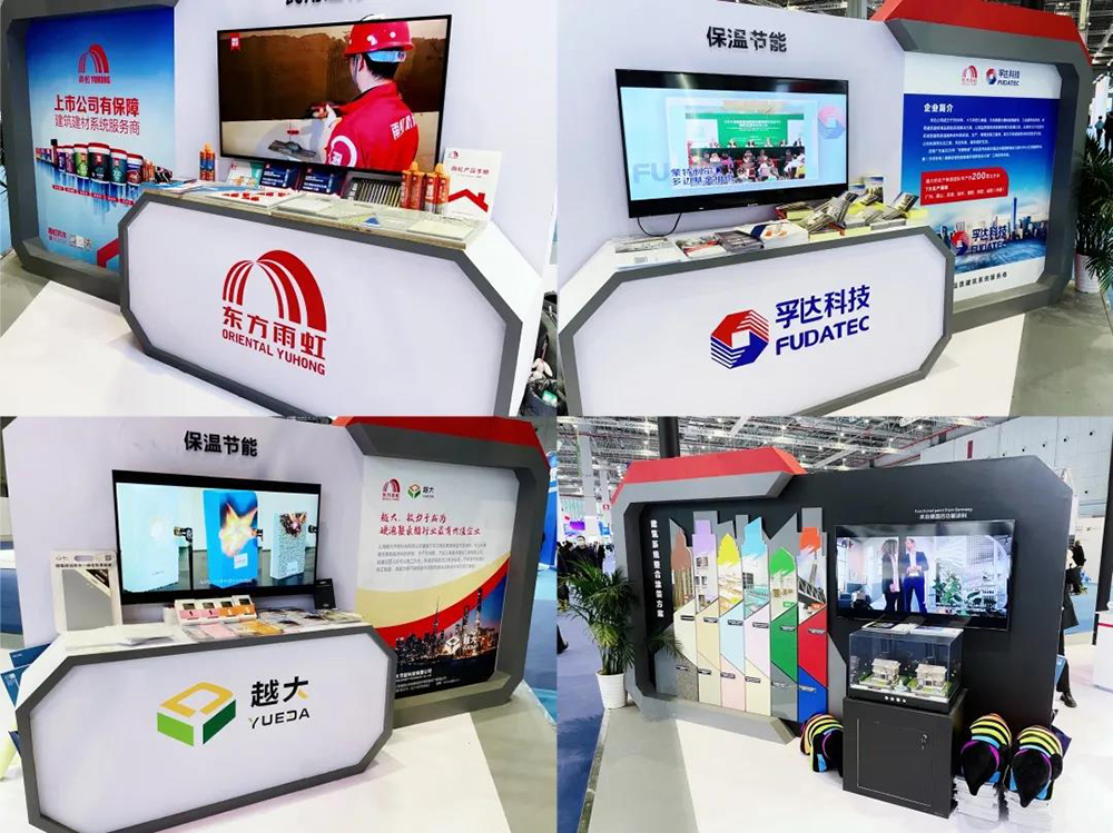 bte365官网-不凡成就非凡,相信品牌力量