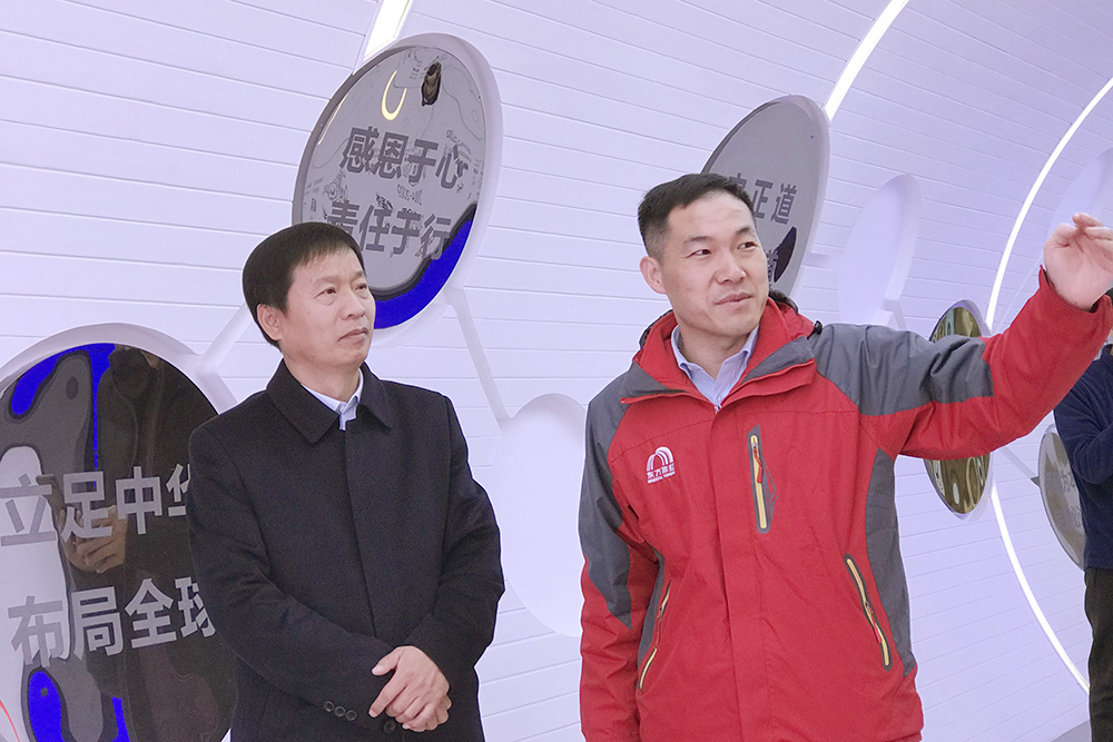 bte365官网-不凡成就非凡,相信品牌力量