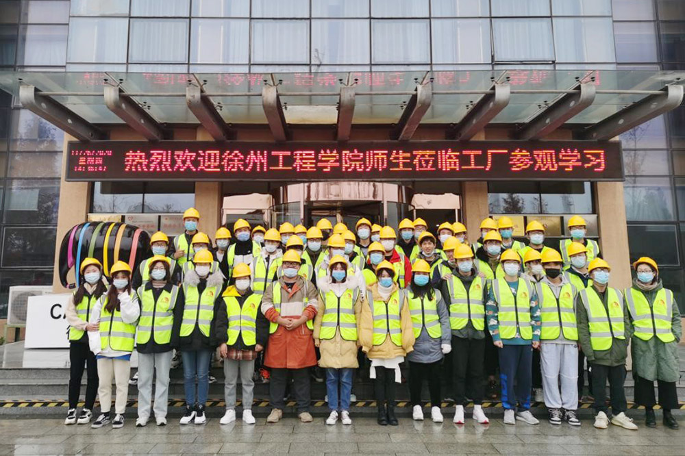 bte365官网-不凡成就非凡,相信品牌力量