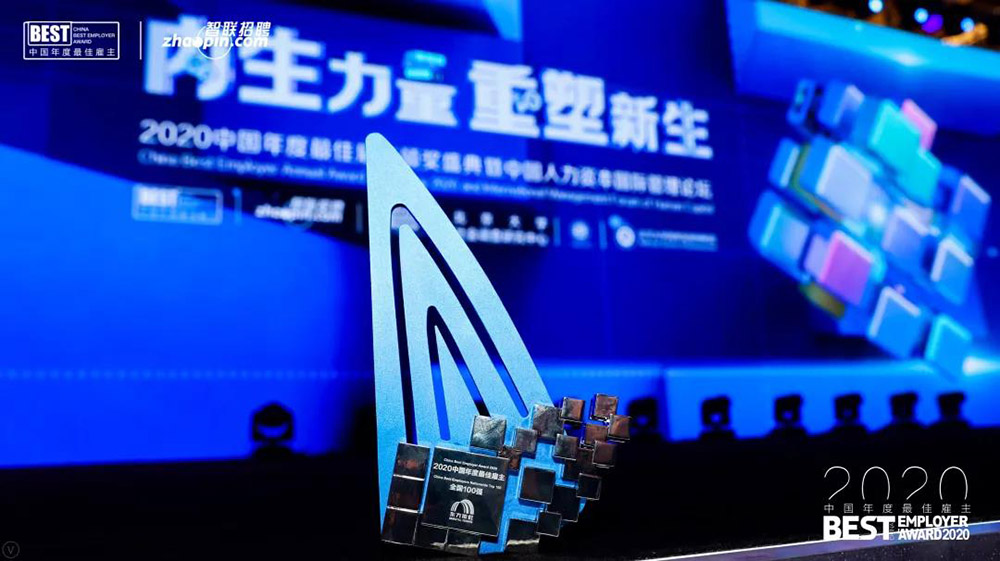 bte365官网-不凡成就非凡,相信品牌力量