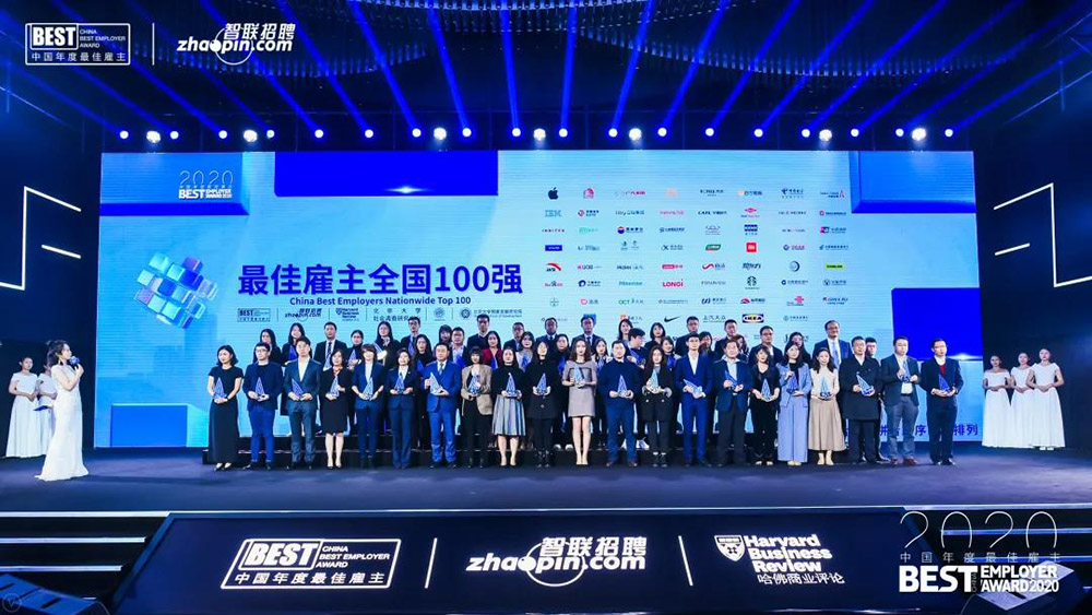 bte365官网-不凡成就非凡,相信品牌力量