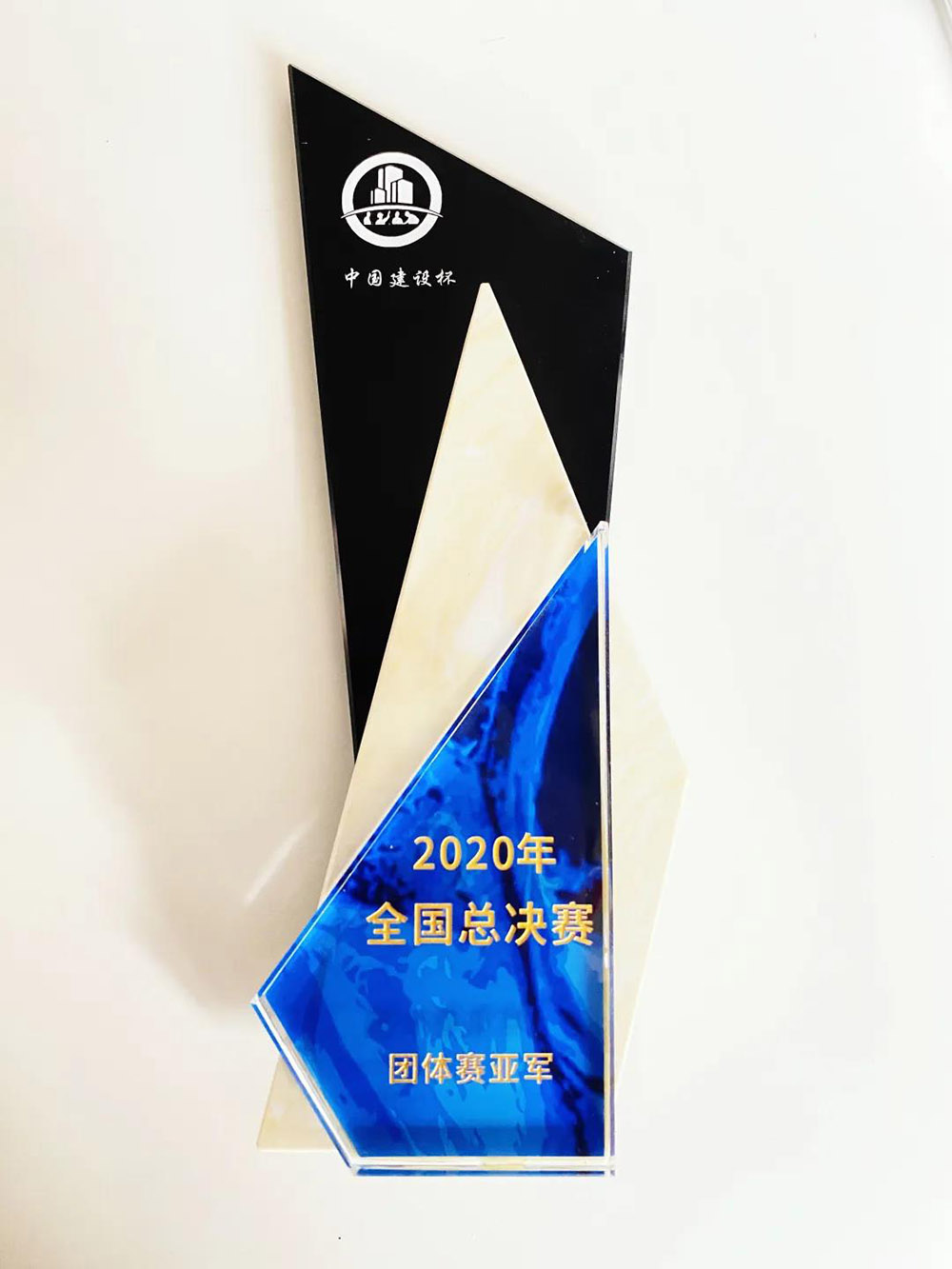 bte365官网-不凡成就非凡,相信品牌力量