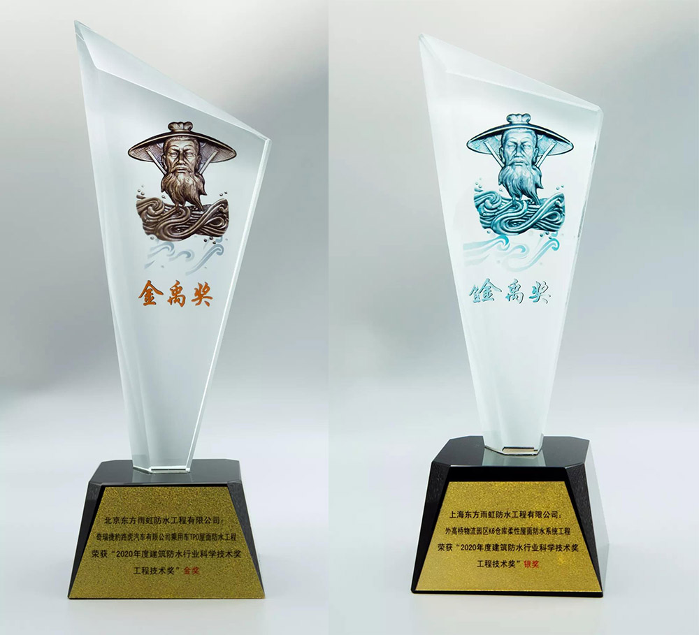 bte365官网-不凡成就非凡,相信品牌力量