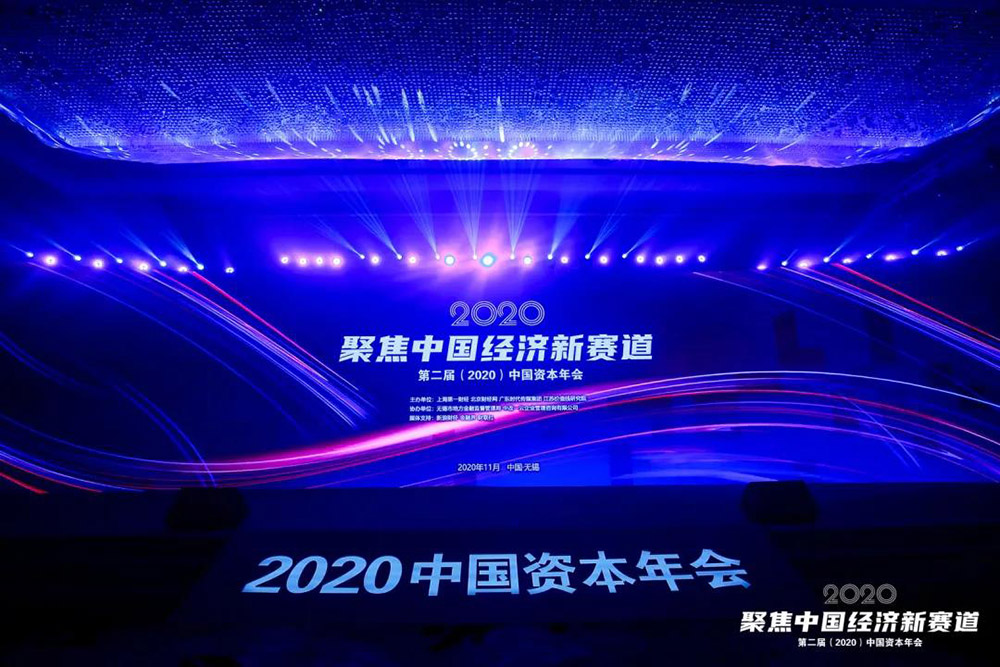 bte365官网-不凡成就非凡,相信品牌力量