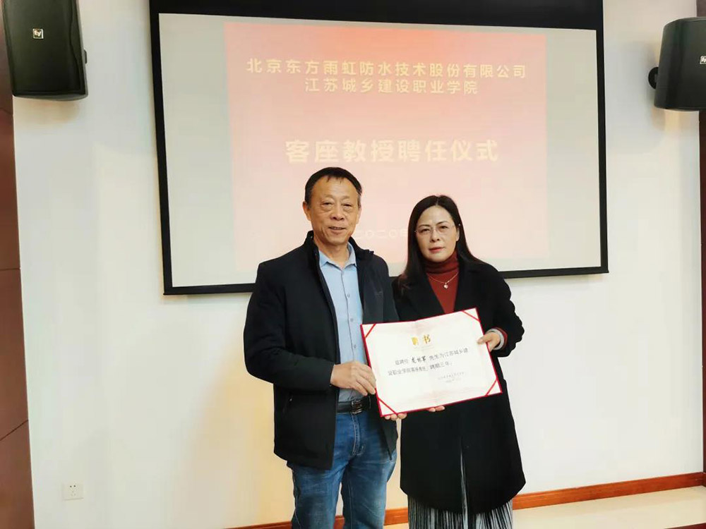 bte365官网-不凡成就非凡,相信品牌力量