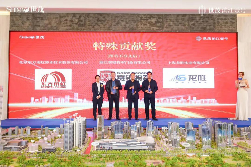 bte365官网-不凡成就非凡,相信品牌力量