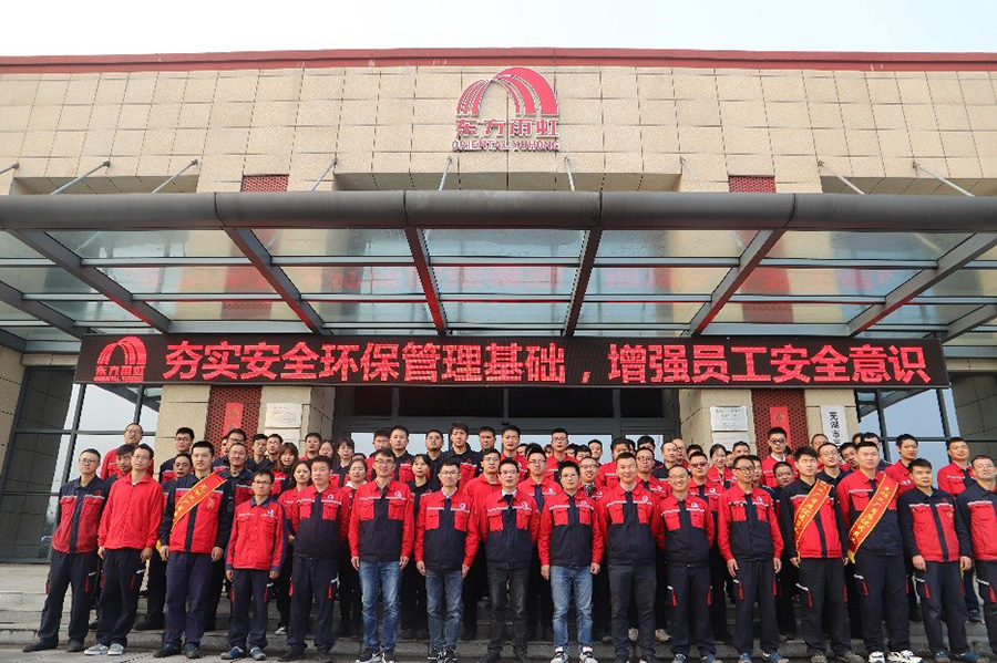 bte365官网-不凡成就非凡,相信品牌力量