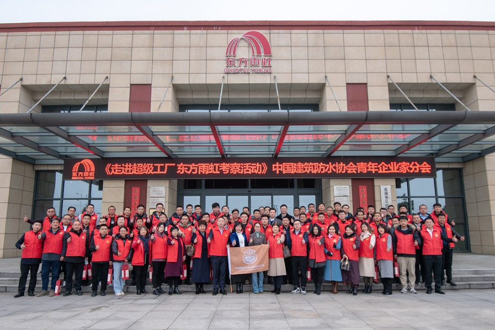 bte365官网-不凡成就非凡,相信品牌力量