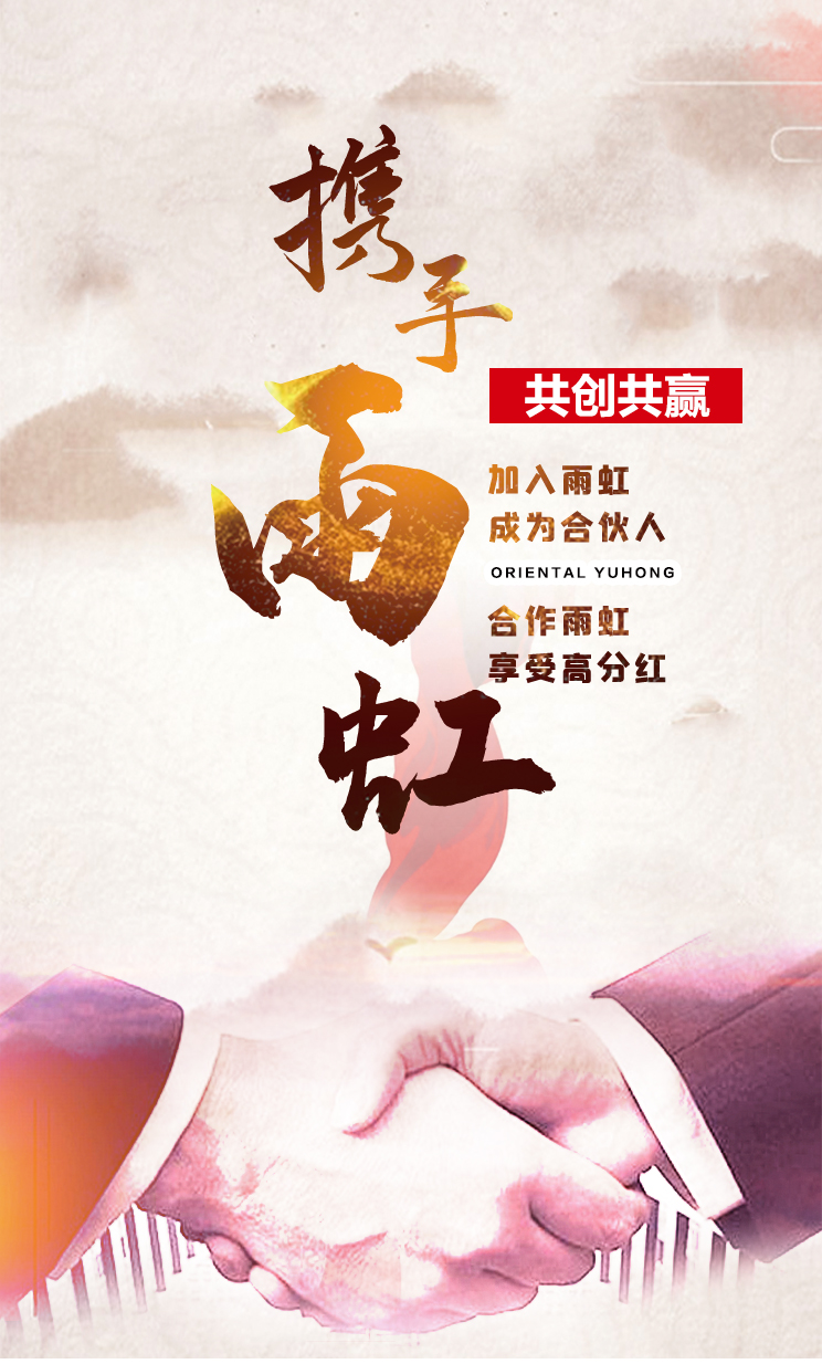 bte365官网-不凡成就非凡,相信品牌力量