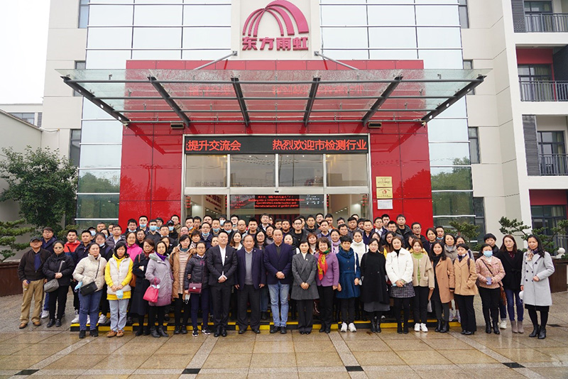 bte365官网-不凡成就非凡,相信品牌力量