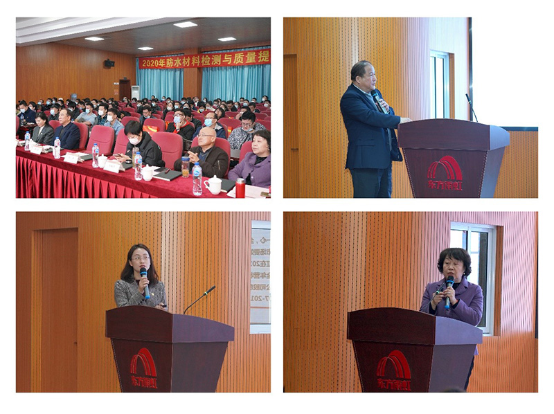 bte365官网-不凡成就非凡,相信品牌力量